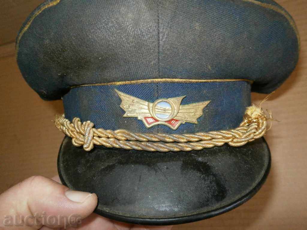 старинна фуражка шапка
