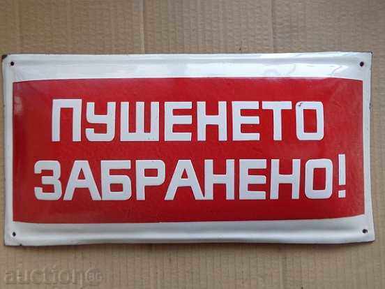 Delivery of Enameled plate, plate Delivery of Enameled plate, plate