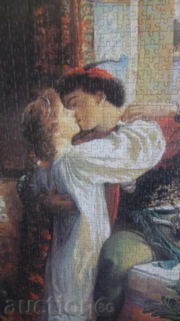 Auction PICTURE - ART - ART - ROMEO AND JULIETS Auction PICTURE - ART - ART - ROMEO AND JULIETS