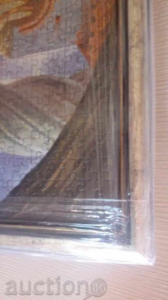 Delivery of PICTURE - ART - ART - ROMEO AND JULIETS Delivery of PICTURE - ART - ART - ROMEO AND JULIETS