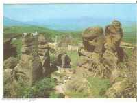 Καρτ ποστάλ Βουλγαρία Belogradchik φρούριο Belogr.skali 6 *