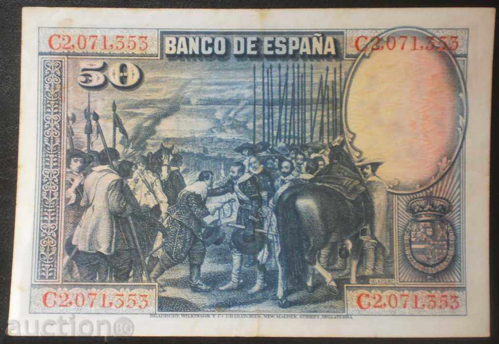 Испания  50  Песети 1928 VF++ Rare с цена € 5.11 | 9.99 лв.