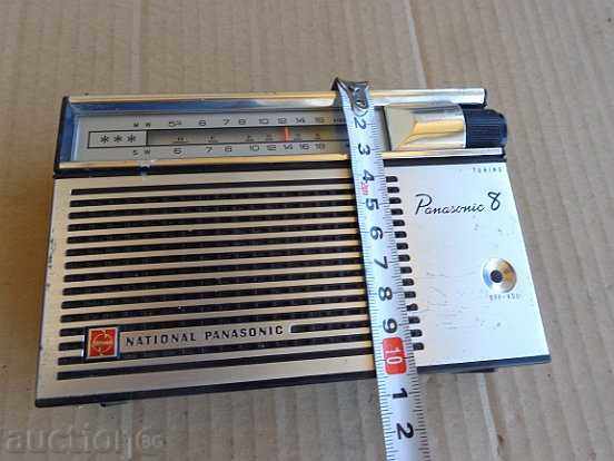 Αστέρι trantsistor "Panasonic" Radio, Radio ΕΡΓΑ με τιμή 49.00 BGN | € 25.05 Αστέρι trantsistor "Panasonic" Radio, Radio ΕΡΓΑ με τιμή 49.00 BGN | € 25.05