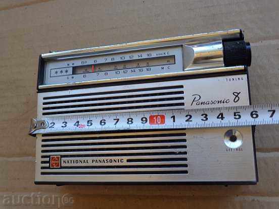 Δημοπρασία Αστέρι trantsistor "Panasonic" Radio, Radio ΕΡΓΑ Δημοπρασία Αστέρι trantsistor "Panasonic" Radio, Radio ΕΡΓΑ