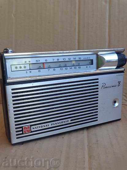 Παράδοση Αστέρι trantsistor "Panasonic" Radio, Radio ΕΡΓΑ Παράδοση Αστέρι trantsistor "Panasonic" Radio, Radio ΕΡΓΑ