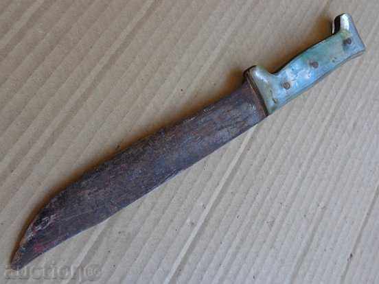 cuțit vechi cu preț 49.00 BGN | € 25.05 cuțit vechi cu preț 49.00 BGN | € 25.05