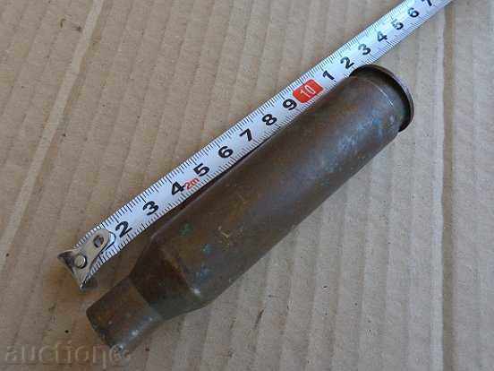 Guillage with price 29.50 BGN | € 15.08 Guillage with price 29.50 BGN | € 15.08