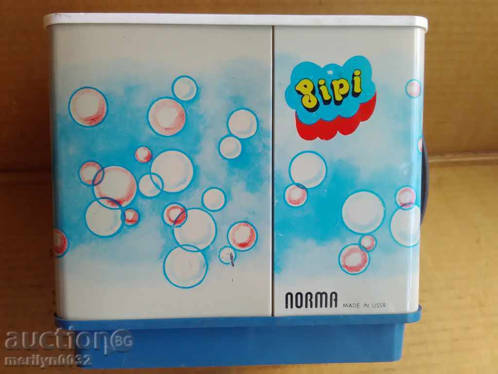 Παιδικό τσίγκινο πλυντήριο ρούχων Pippi Longstocking USSR με τιμή 59.00 BGN | € 30.17 Παιδικό τσίγκινο πλυντήριο ρούχων Pippi Longstocking USSR με τιμή 59.00 BGN | € 30.17