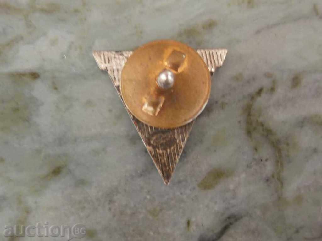 A rare bronze-enamel sign with price € 25.00 | 48.90 BGN A rare bronze-enamel sign with price € 25.00 | 48.90 BGN