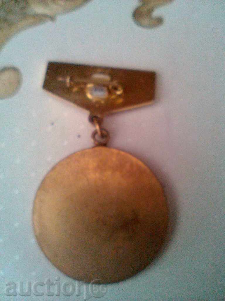 Δημοπρασία κονκάρδες Πυγμαχία Δημοπρασία κονκάρδες Πυγμαχία