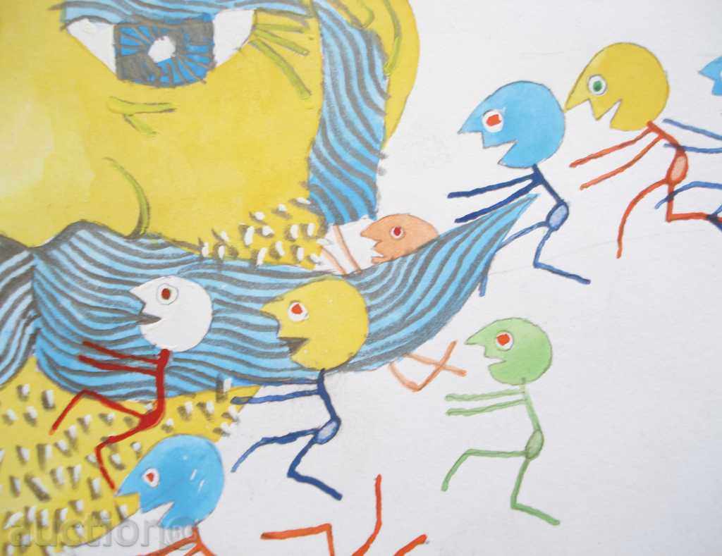 Petar Terziev carte de imagine ilustrare R. 35/18 cm cu preț 20.00 BGN | € 10.23 Petar Terziev carte de imagine ilustrare R. 35/18 cm cu preț 20.00 BGN | € 10.23