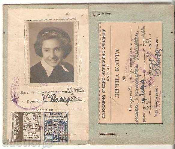 carte de identitate de stat Scoala de muzica, 1950-51 cu preț 3.00 BGN | € 1.53