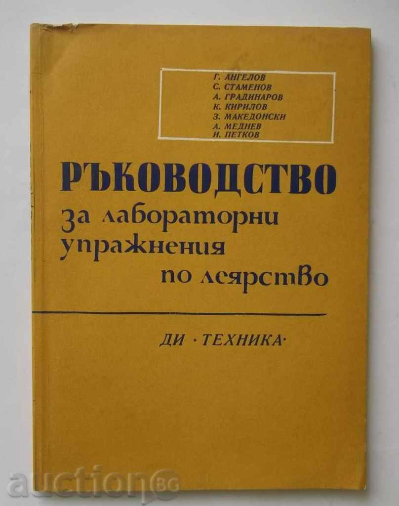 Handbook on Laboratory Exercises on Die Casting 1977