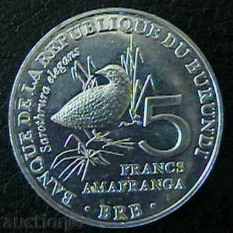 5 francs 2014 (feral bird), Burundi