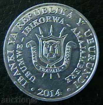 5 francs 2014 (capelin heron), Burundi with price 7.00 BGN | € 3.58 5 francs 2014 (capelin heron), Burundi with price 7.00 BGN | € 3.58