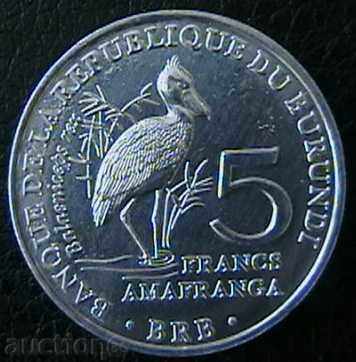5 francs 2014 (capelin heron), Burundi