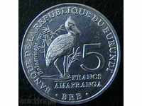 5 franci 2014 (Shoebill), Burundi