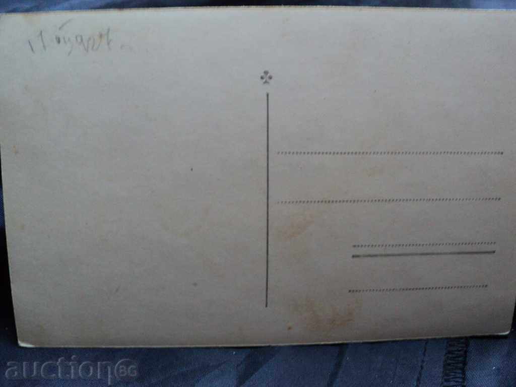 Аукцион Стара снимка -АВТОМОБИЛ 1927ГОД. Аукцион Стара снимка -АВТОМОБИЛ 1927ГОД.