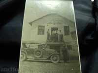Old photo -Automobile 1927GOD.