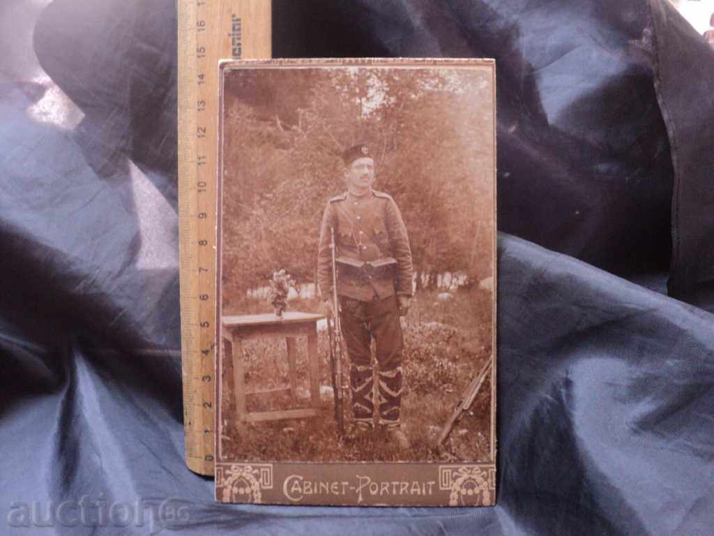 СТАРА СНИМКА -НА ГРАНИЦАТА-ДЕБЕЛ КАРТОН. с цена 25.00 лв. | € 12.78 СТАРА СНИМКА -НА ГРАНИЦАТА-ДЕБЕЛ КАРТОН. с цена 25.00 лв. | € 12.78