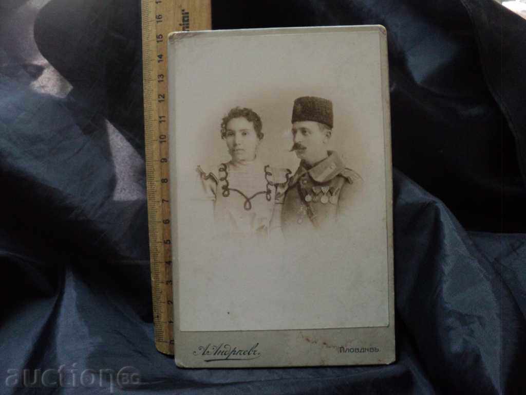 OLD PICTURE OF OFFICER WITH A LOT OF DEBEL KARTON. with price 25.00 BGN | € 12.78 OLD PICTURE OF OFFICER WITH A LOT OF DEBEL KARTON. with price 25.00 BGN | € 12.78