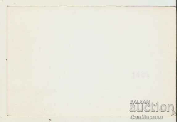 Card Bulgaria Rila Strashnoto Ezero 1** with price 0.90 BGN | € 0.46 Card Bulgaria Rila Strashnoto Ezero 1** with price 0.90 BGN | € 0.46