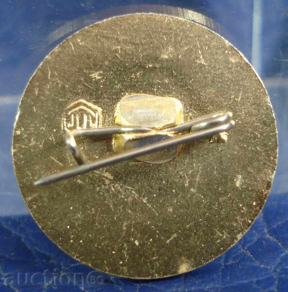 4614 ΕΣΣΔ πινακίδα με το Κρεμλίνο της Μόσχας με τιμή 1.00 BGN | € 0.51 4614 ΕΣΣΔ πινακίδα με το Κρεμλίνο της Μόσχας με τιμή 1.00 BGN | € 0.51