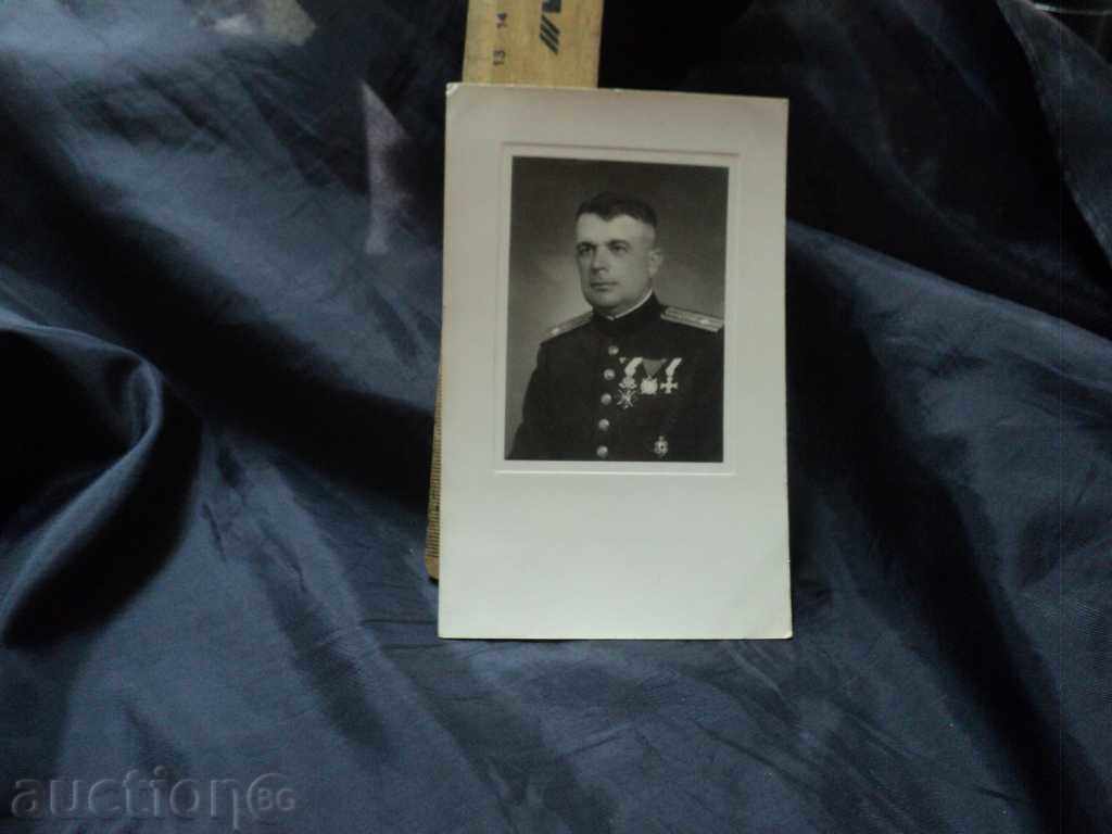 OFFICER OF THE BULGARIAN ARMY WITH MULTIPLE AWARENESS. with price 15.00 BGN | € 7.67 OFFICER OF THE BULGARIAN ARMY WITH MULTIPLE AWARENESS. with price 15.00 BGN | € 7.67