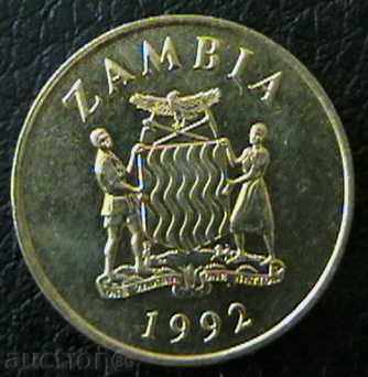 1 Kwacha 1992, Zambia with price 4.00 BGN | € 2.05 1 Kwacha 1992, Zambia with price 4.00 BGN | € 2.05