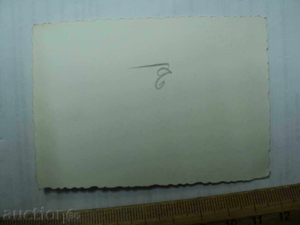 Auction FOUTON GROUP. Auction FOUTON GROUP.