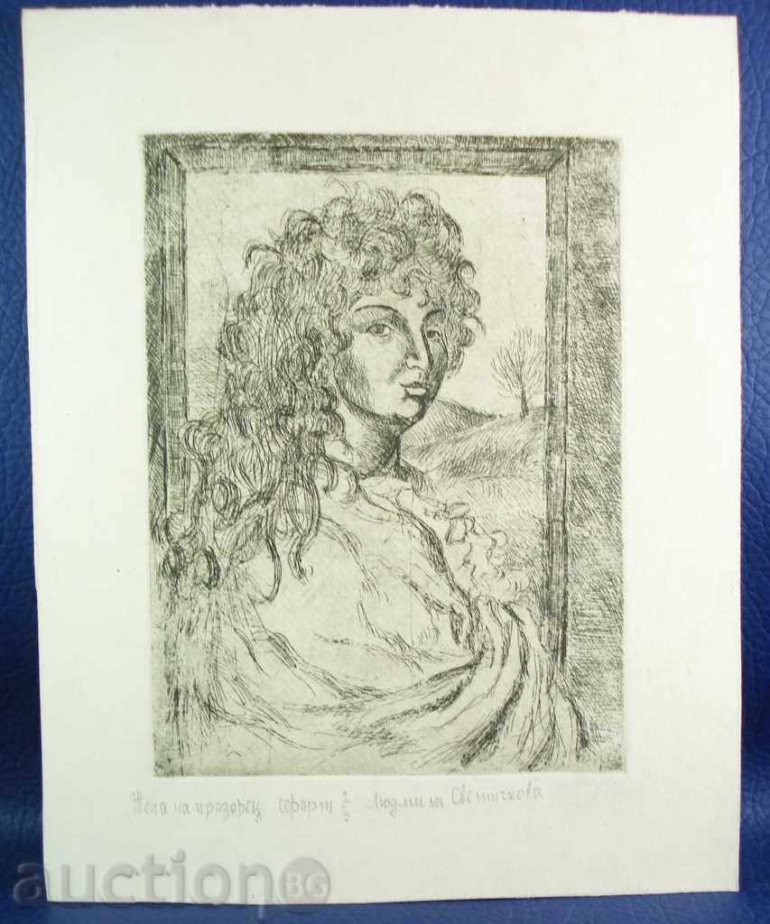 Ludmila Svechkova Woman on window 2/3 etching P.21 / 29 cm