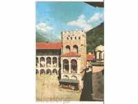 Carte poștală Bulgaria Rila cetate Manastirea turn 4 *
