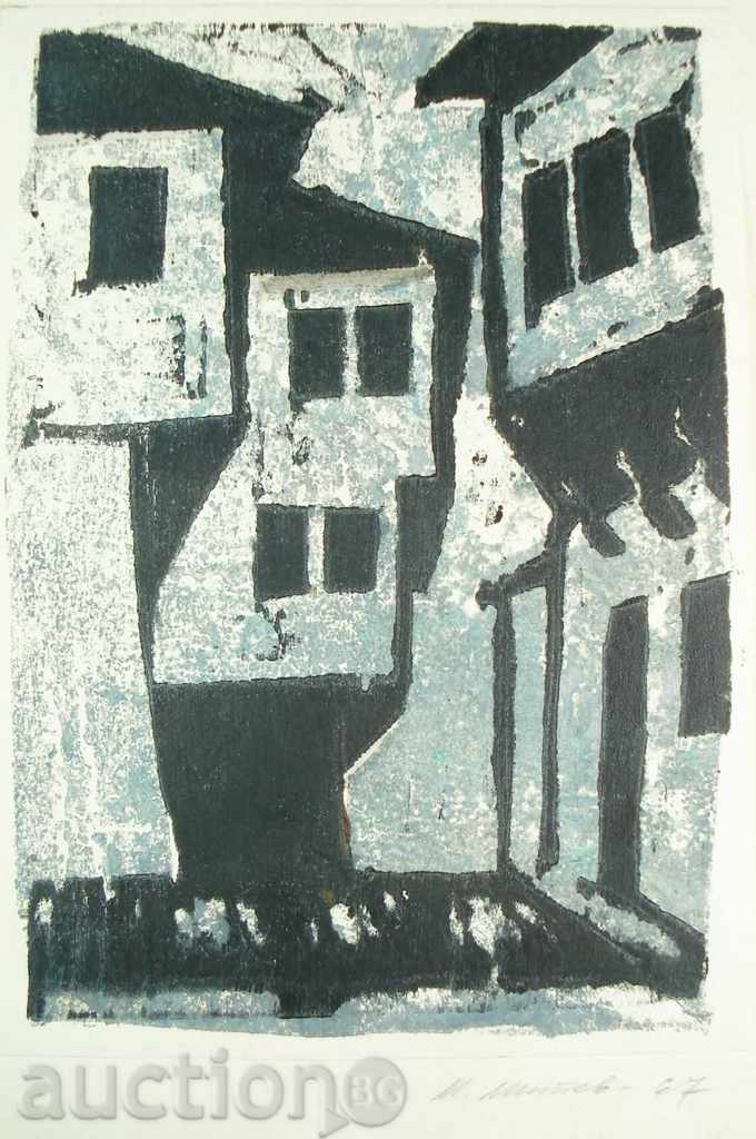 M. Mittev lithography houses 1967 P.29 / 20 cm with price 20.00 BGN | € 10.23 M. Mittev lithography houses 1967 P.29 / 20 cm with price 20.00 BGN | € 10.23
