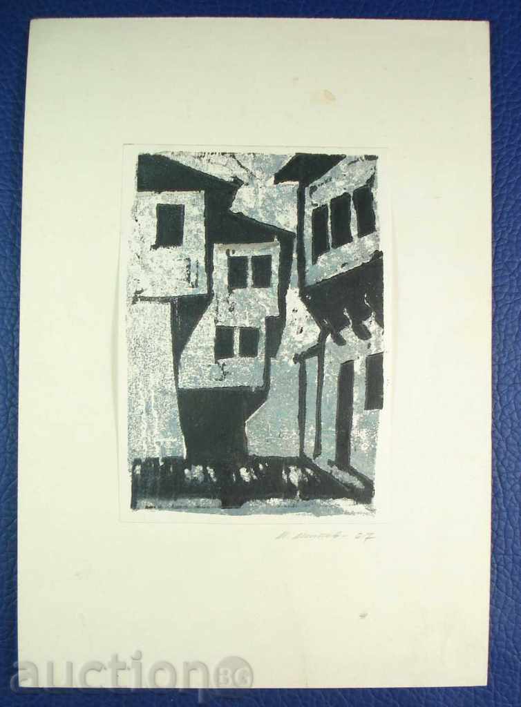 M.Mitev σπίτια λιθογραφία 1967. R.29 / 20 εκατοστά