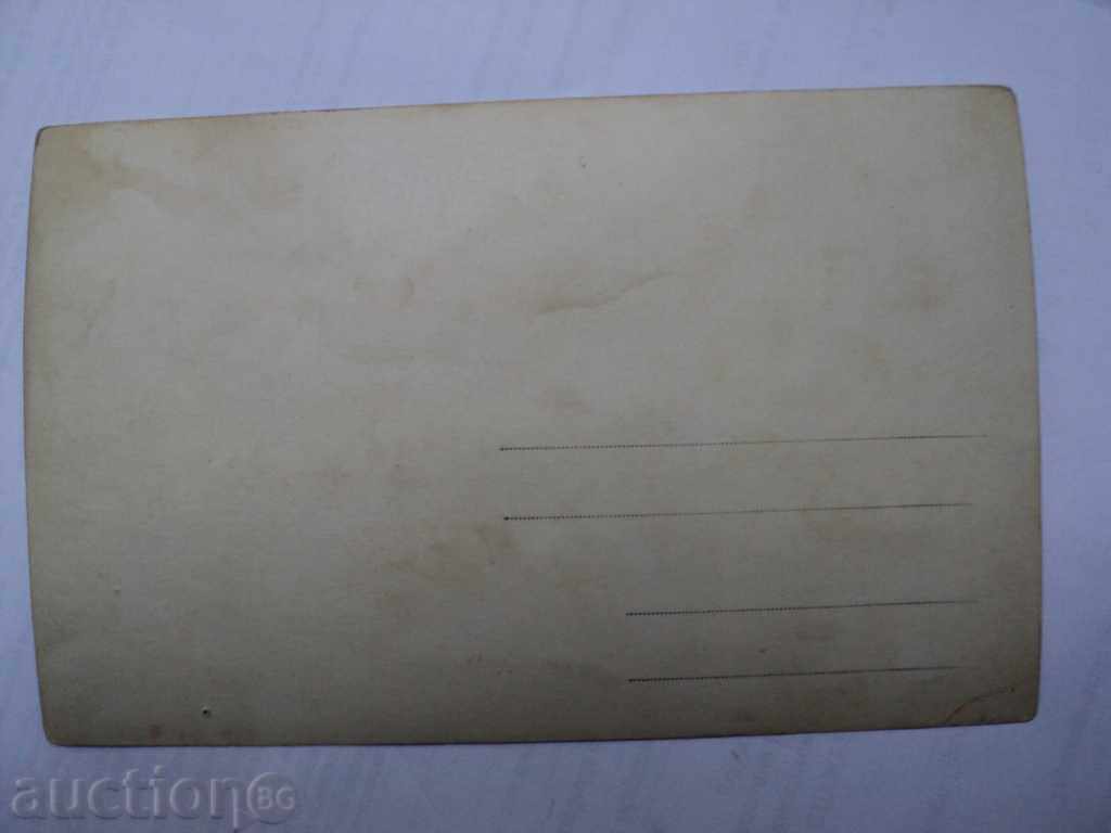 Auction OLD PICTURE SOLDIER WITH WHEEL. Auction OLD PICTURE SOLDIER WITH WHEEL.