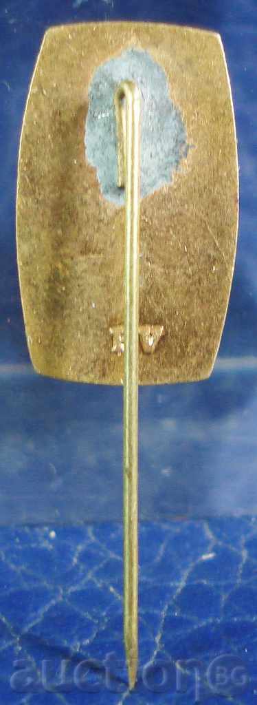 4641 Hungary mark Hungarian agricultural union enamel with price 1.00 BGN | € 0.51 4641 Hungary mark Hungarian agricultural union enamel with price 1.00 BGN | € 0.51