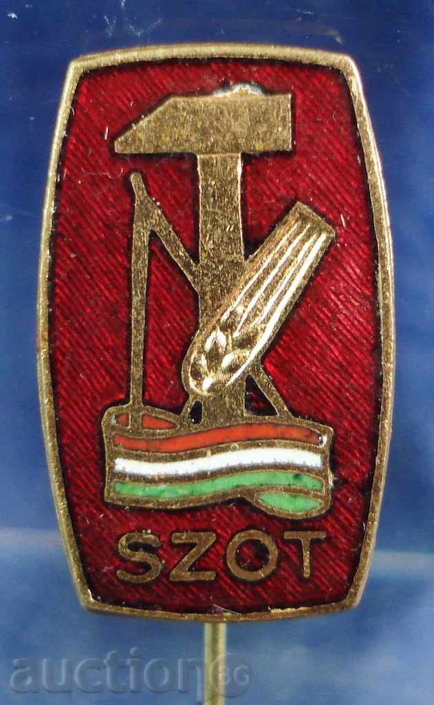 4641 Унгария знак унгарски земедалски съюз емайл