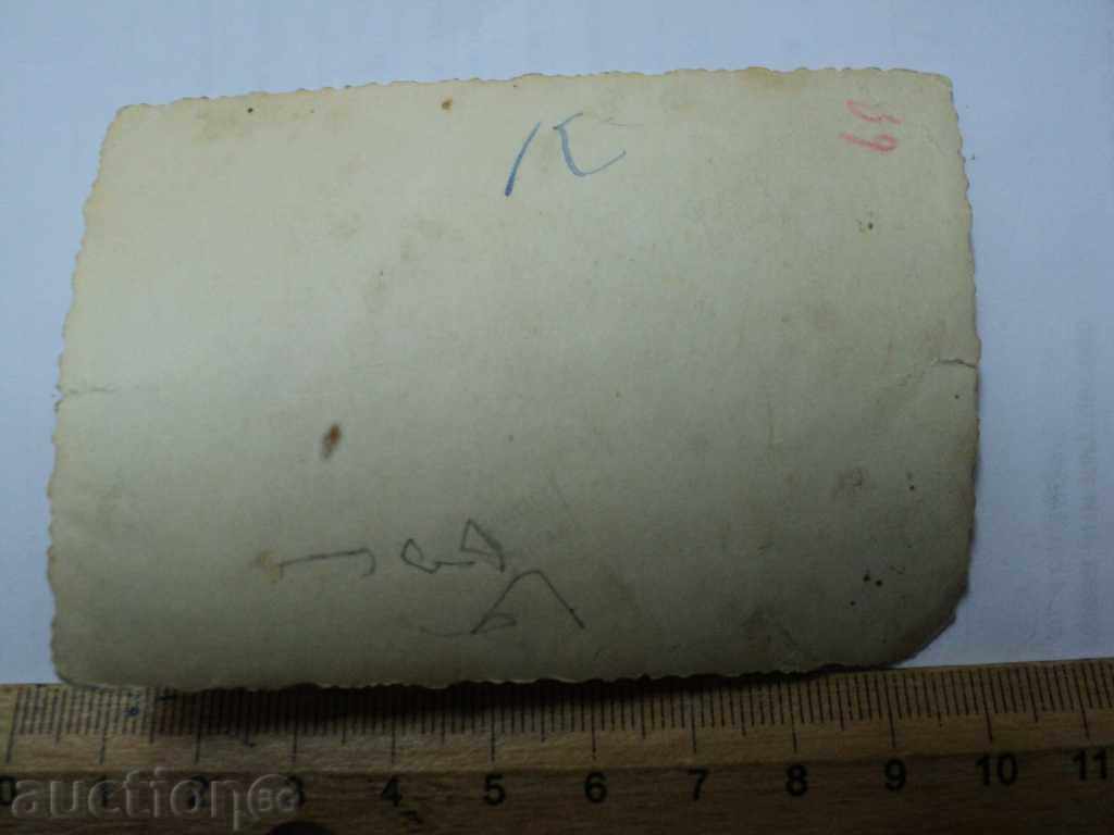 Auction STAR WAR PICTURE-KARTEHNICA, WARRIORS. Auction STAR WAR PICTURE-KARTEHNICA, WARRIORS.