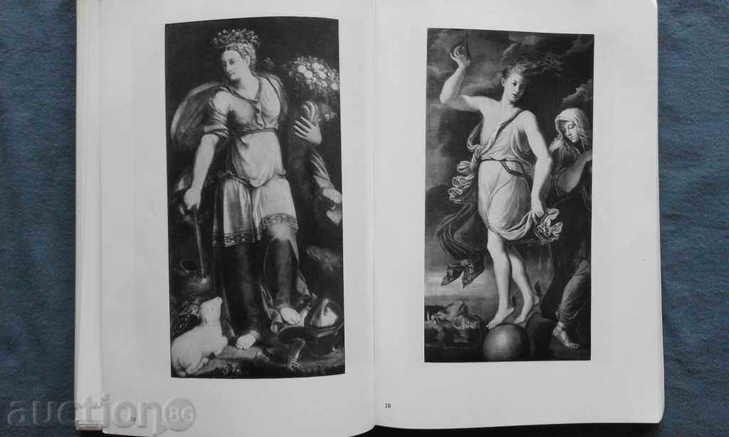 Drezdenskaya kartinnaya γκαλερί. πλοίαρχος Starыe με τιμή 4.99 BGN | € 2.55 Drezdenskaya kartinnaya γκαλερί. πλοίαρχος Starыe με τιμή 4.99 BGN | € 2.55