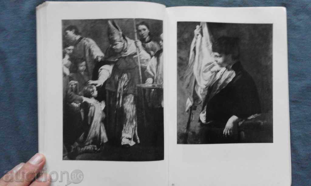 Δημοπρασία Drezdenskaya kartinnaya γκαλερί. πλοίαρχος Starыe Δημοπρασία Drezdenskaya kartinnaya γκαλερί. πλοίαρχος Starыe