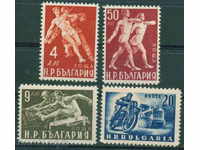 0754 България 1949 Готови за труд, спорт и отбрана. **