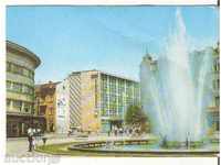 Καρτ ποστάλ Βουλγαρία Plovdiv Ξενοδοχείο «Βουλγαρία» 2 *