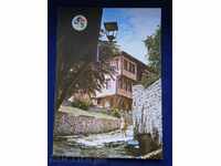 Vechea carte poștală - Plovdiv - CASA DE Mavridi - E-14-A