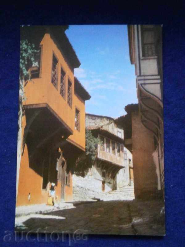 Vechea carte poștală - Plovdiv - case vechi - ADL 2022