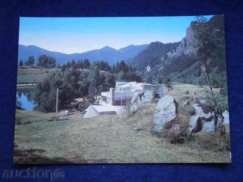 Old card - SMOLYAN - HOTEL RESTAURANT THROUGH THE CITY