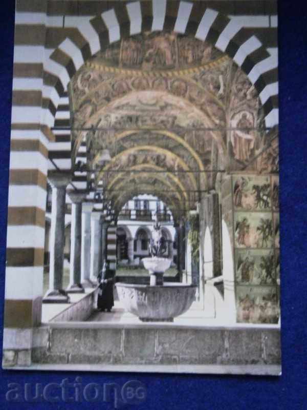 Vechea carte poștală - Manastirea Rila - fresca