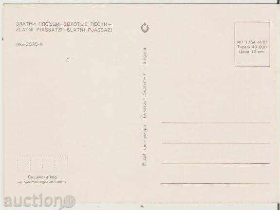 Map Bulgaria Varna Golden Sands View 13 * with price 0.60 BGN | € 0.31