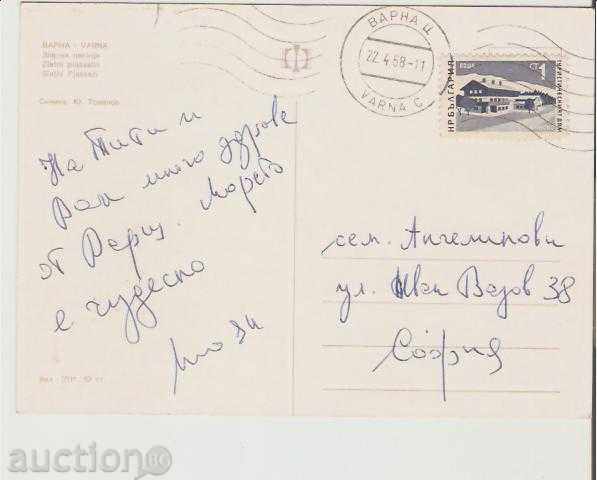 Map Bulgaria Varna Golden Sands View 14 * with price 0.70 BGN | € 0.36 Map Bulgaria Varna Golden Sands View 14 * with price 0.70 BGN | € 0.36