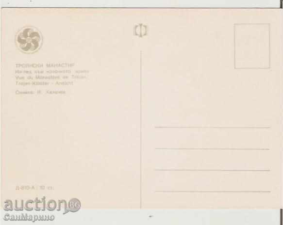 Map Bulgaria Troyan Monastery Eastern Wing 4 ** with price 0.80 BGN | € 0.41 Map Bulgaria Troyan Monastery Eastern Wing 4 ** with price 0.80 BGN | € 0.41