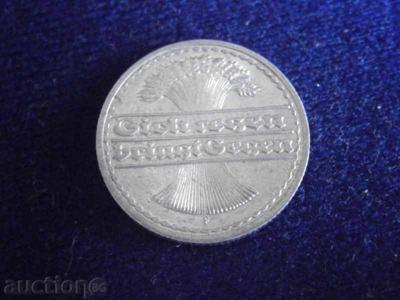 50 mm 1920 - aluminum - point F with price 1.90 BGN | € 0.97 50 mm 1920 - aluminum - point F with price 1.90 BGN | € 0.97